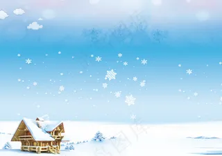 冬令营小报寒假生活手抄报