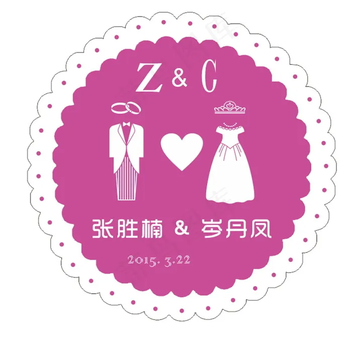 红色婚礼主题logo设计cdr矢量模版下载