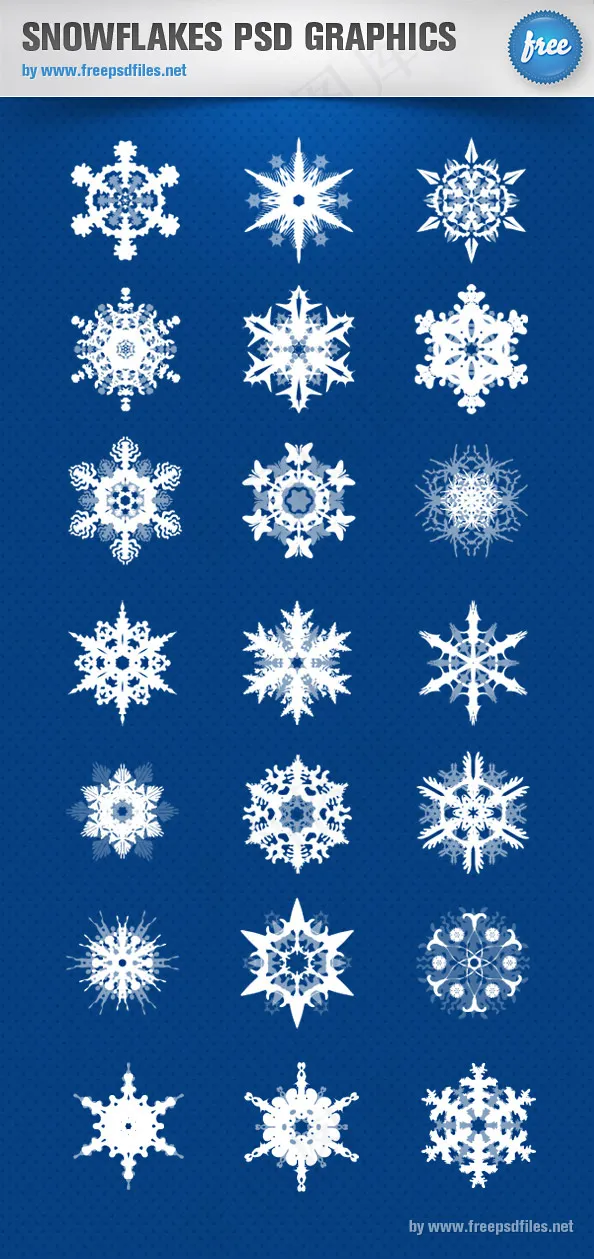 雪花PSD源文件psd模版下载