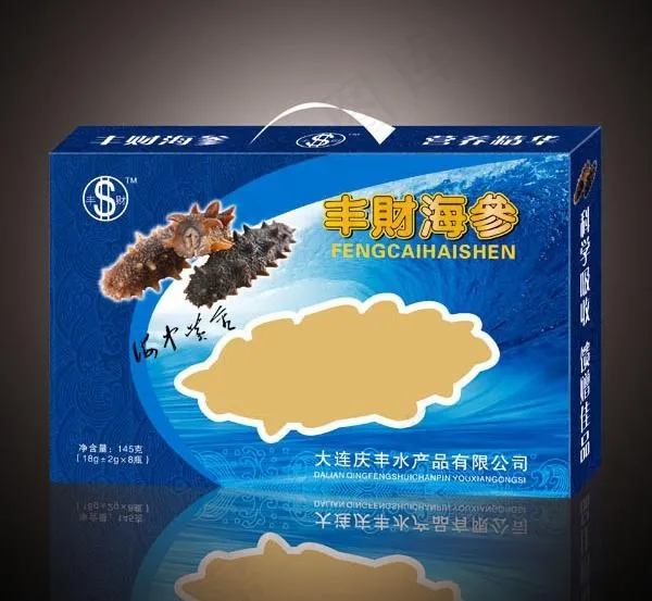 海参包装图片cdr矢量模版下载