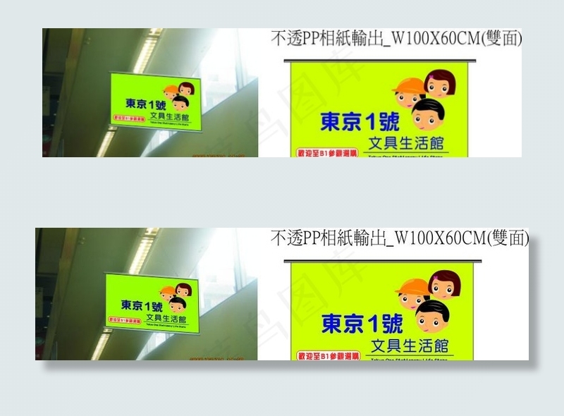吊牌设计图片cdr矢量模版下载