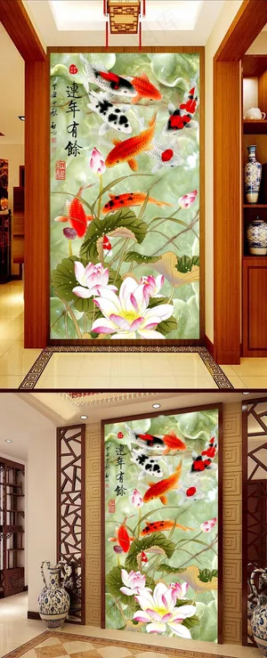 连年有余荷花鱼中式浮雕玄关壁画背景... 连年有余荷花鱼中式浮雕玄关壁画背景...