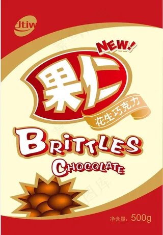 花生巧克力包装设计图片