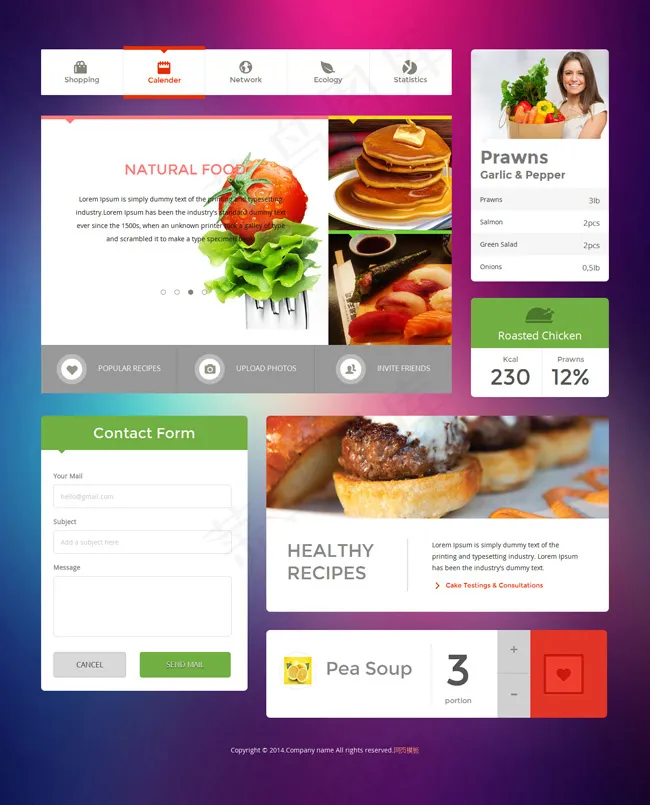 欧美美食网站CSS3源文件