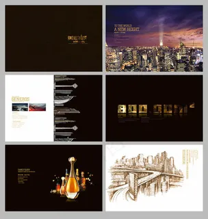 美的城地产楼书设计模板 美的城地产楼书设计模板