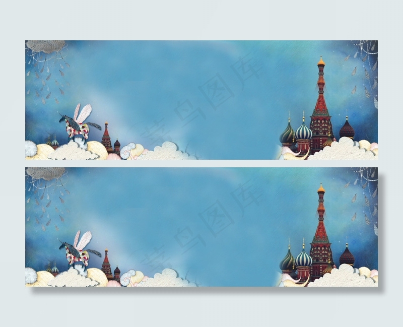 卡通淘宝广告banne