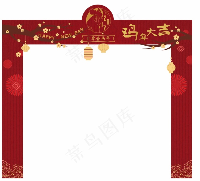 东海景花苑拱门