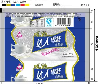 达人 雪糕 冷饮图片