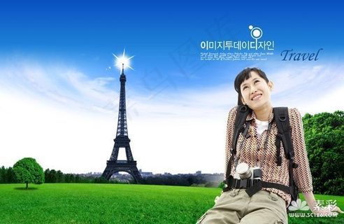 草地上的女人psd素材