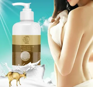 钻石展位图 直通车图片