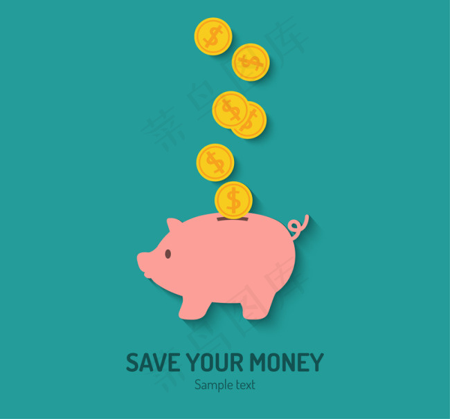 粉色猪存钱罐矢量素材