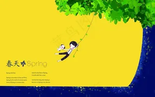 春天吊旗图片
