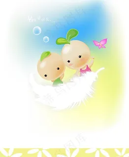 欢乐旅程 欢乐旅程