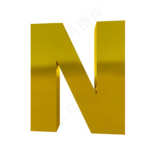 3D字体N图片