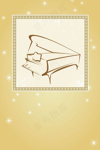 矢量钢琴琴键手绘质感音乐宣传背景