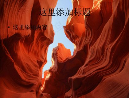 砂岩摄影风景宽屏