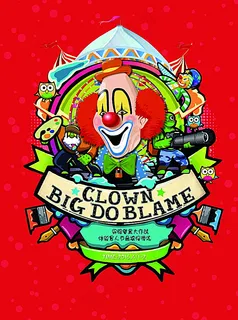 愚人节海报图片