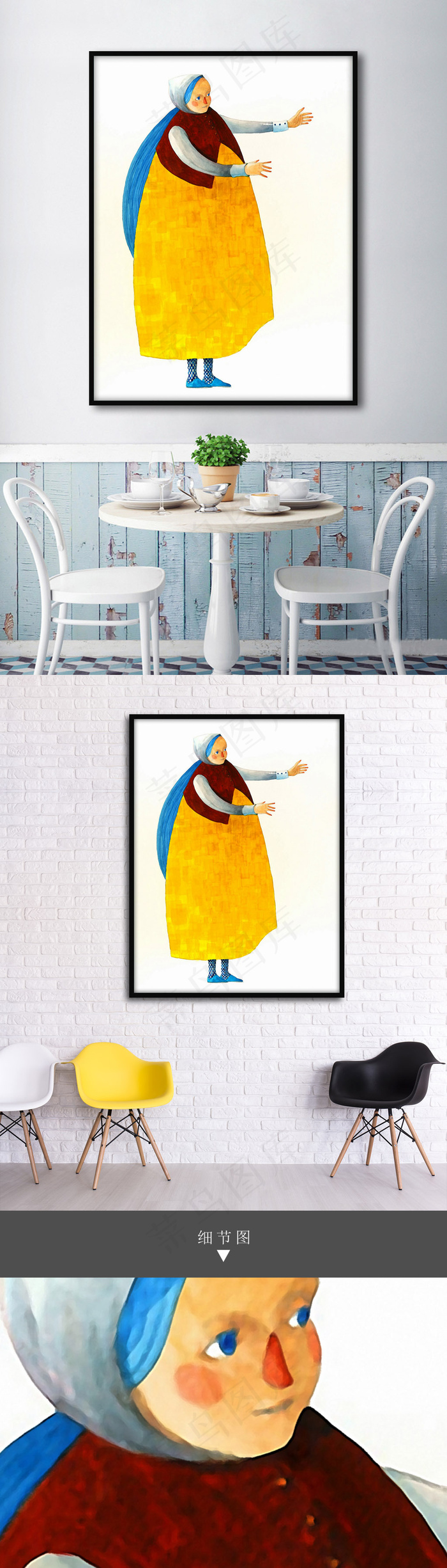 金黄色裙子北欧神话人物形象欧式手绘...