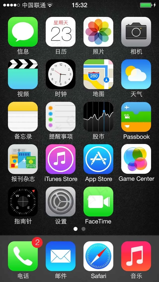 苹果手机app界面psd模版下载