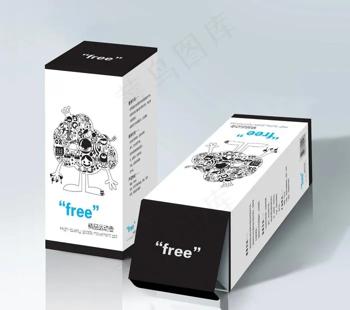 精品运动水壶(非效果图)图片ai矢量模版下载