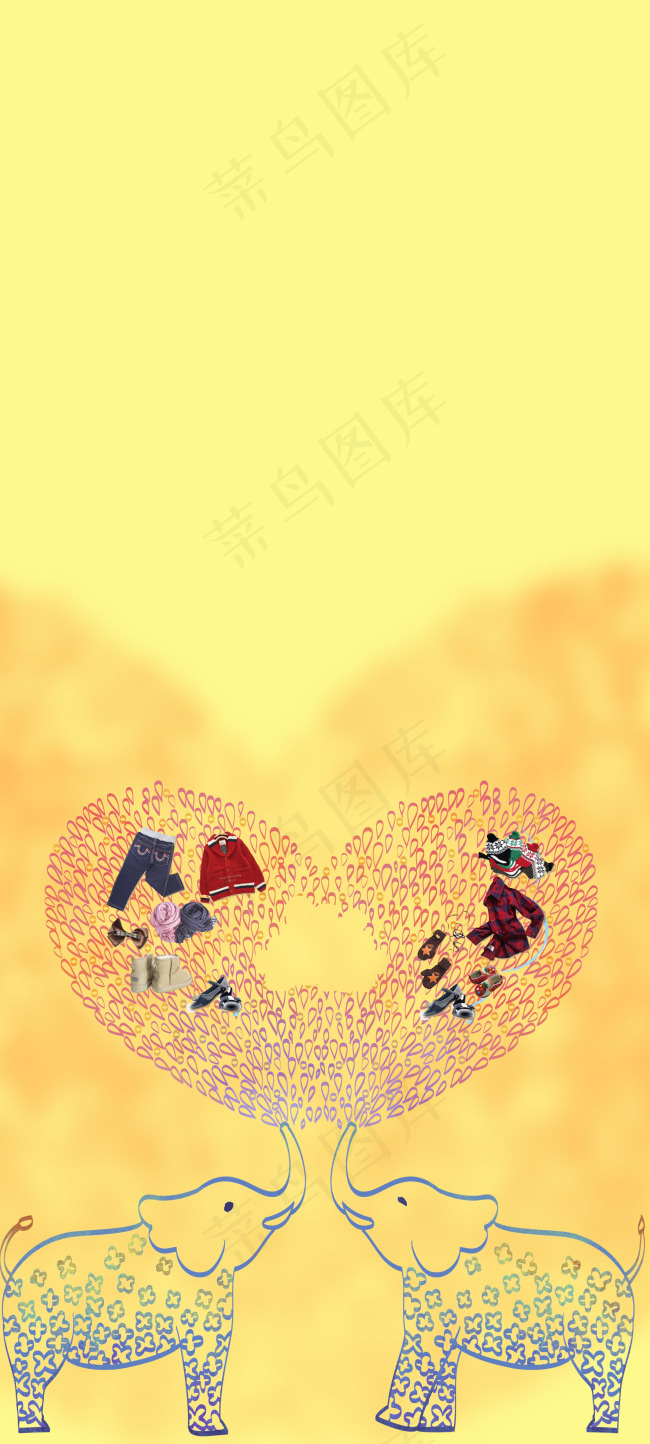 儿童插画