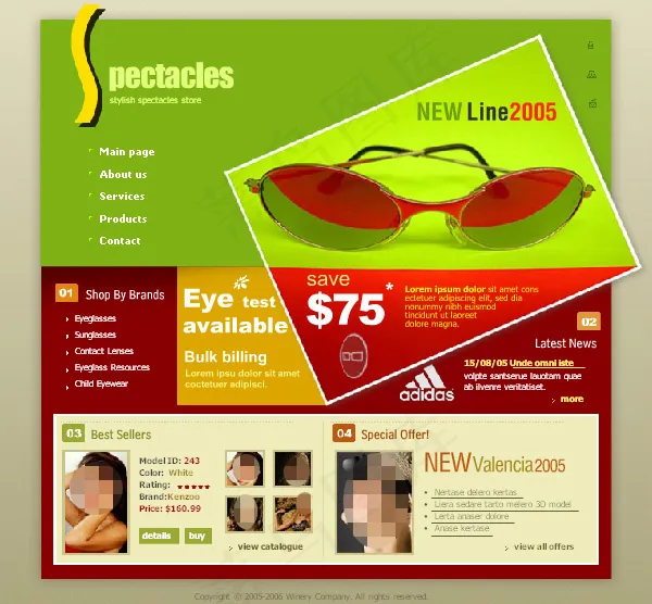 时尚眼镜行业flash