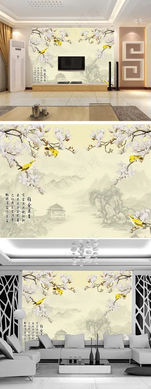 雅舍兰香玉兰黄鹂电视背景墙