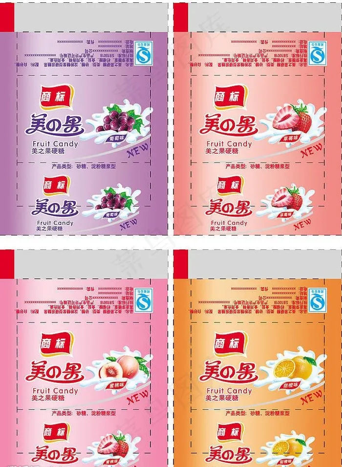 美之果硬糖包装设计图片
