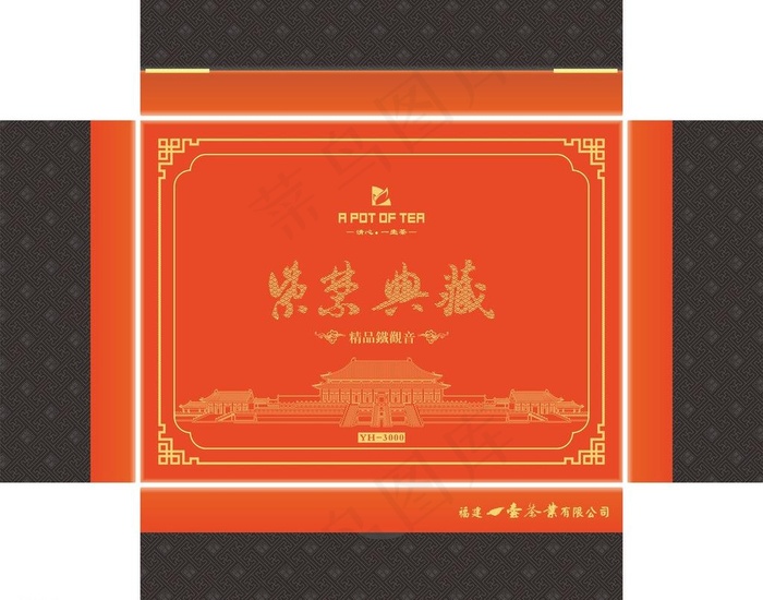 紫禁典藏木盒图片cdr矢量模版下载
