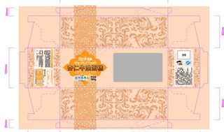 蛋糕包装盒图片