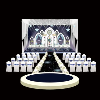 星空教堂婚礼舞台 星空教堂婚礼舞台