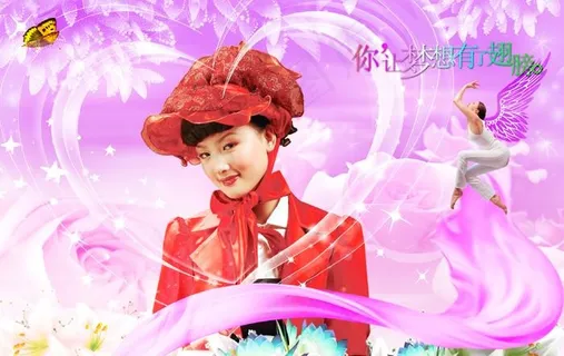 美女素材图片 美女素材图片