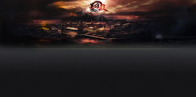 网络游戏人物介绍3D轮转图特效