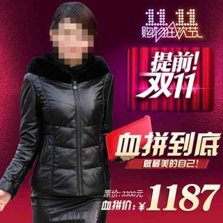 双十一促销直通车海报图主图