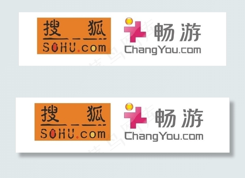 搜狐 畅游 logo图片cdr矢量模版下载