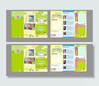 英语宣传单图片