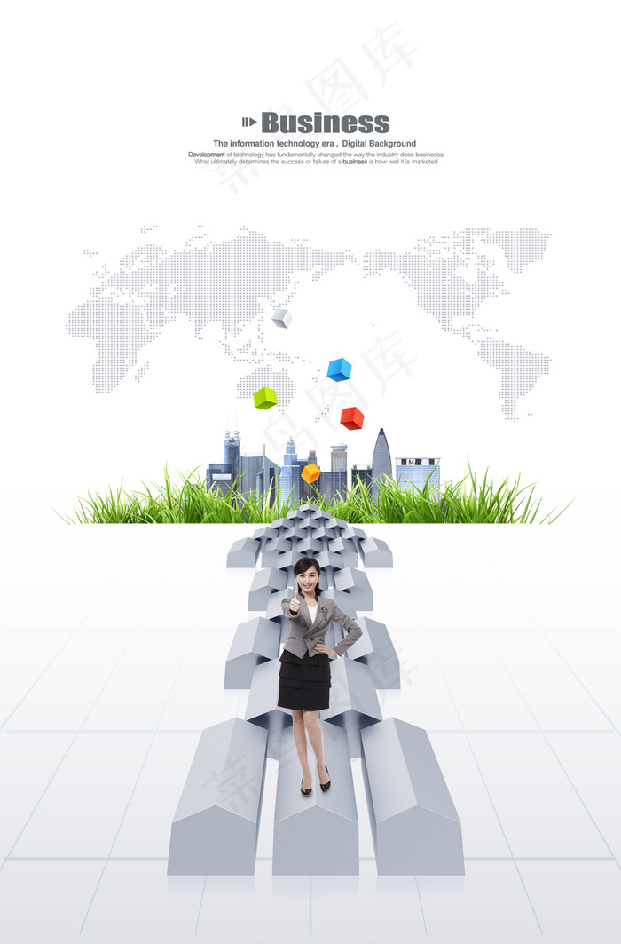 箭头标志立体箭头工作总结计划汇报