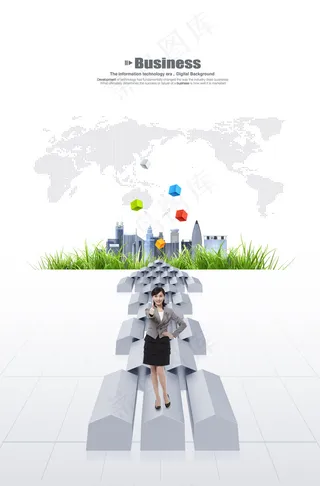 箭头标志立体箭头工作总结计划汇报