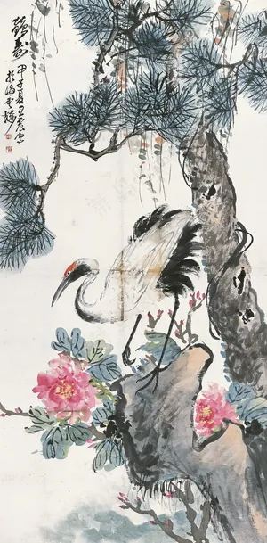松龄鹤寿 松龄鹤寿
