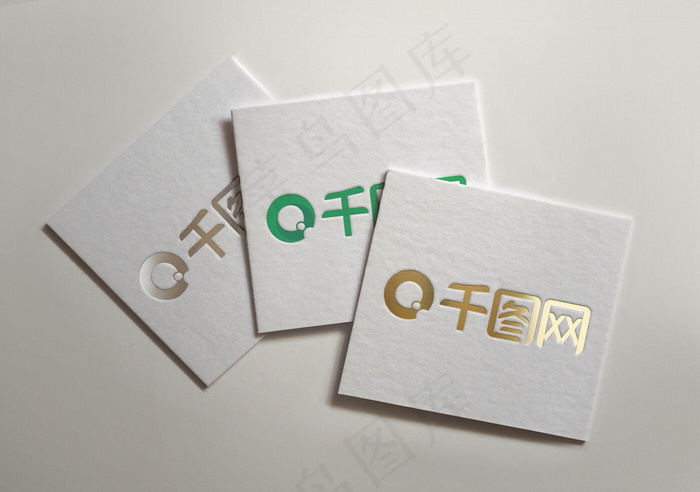 企业VI样机模板