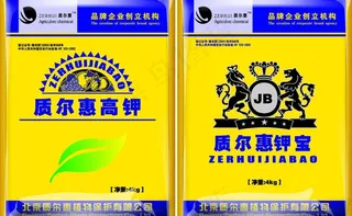 肥料包装设计图片