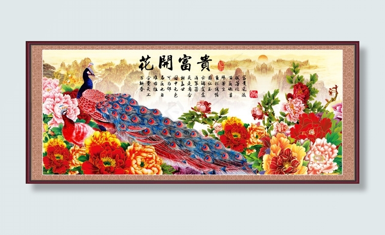 花开富贵(4000X1715(DPI:300))psd模版下载