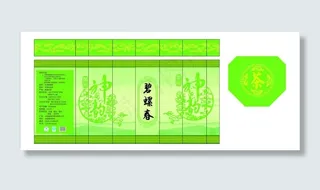 茶叶包装图片