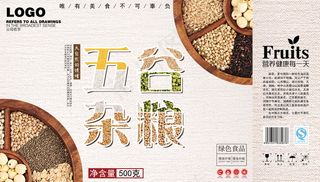 简约五谷杂粮手提包装礼盒