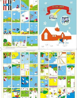 多款卡通移门图案图片