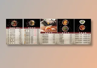 秦云老太婆摊摊面菜单灯片