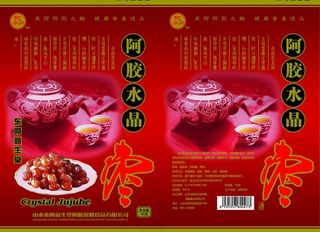 东阿阿胶水晶枣图片