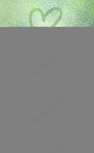 让社会充满爱心形造型展示高清视频