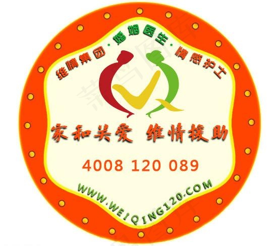 企业活动胸章图片cdr矢量模版下载