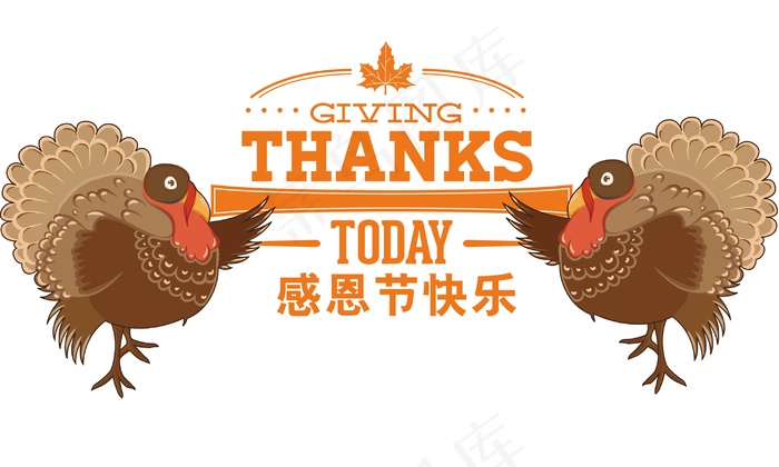 感恩节不干胶火鸡